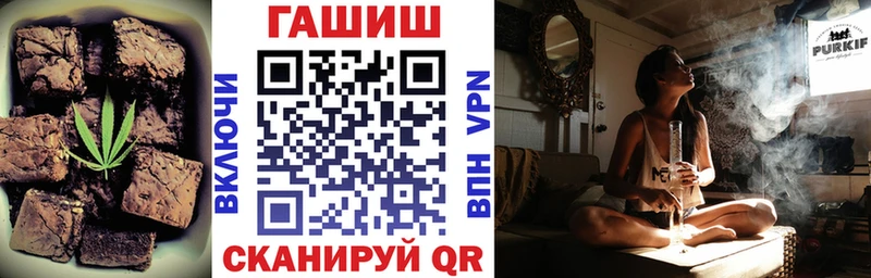 Печенье с ТГК марихуана  Каргополь 