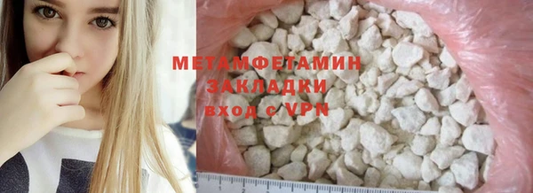 круглые Балабаново