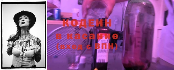 круглые Балабаново