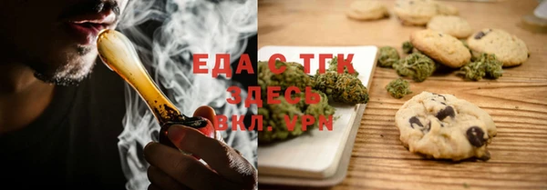 СК Снежинск