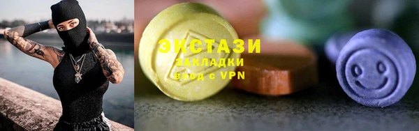 круглые Балабаново