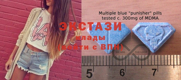 ALPHA-PVP Баксан