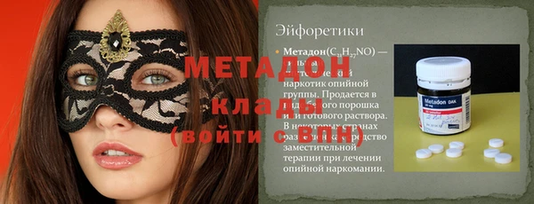 круглые Балабаново